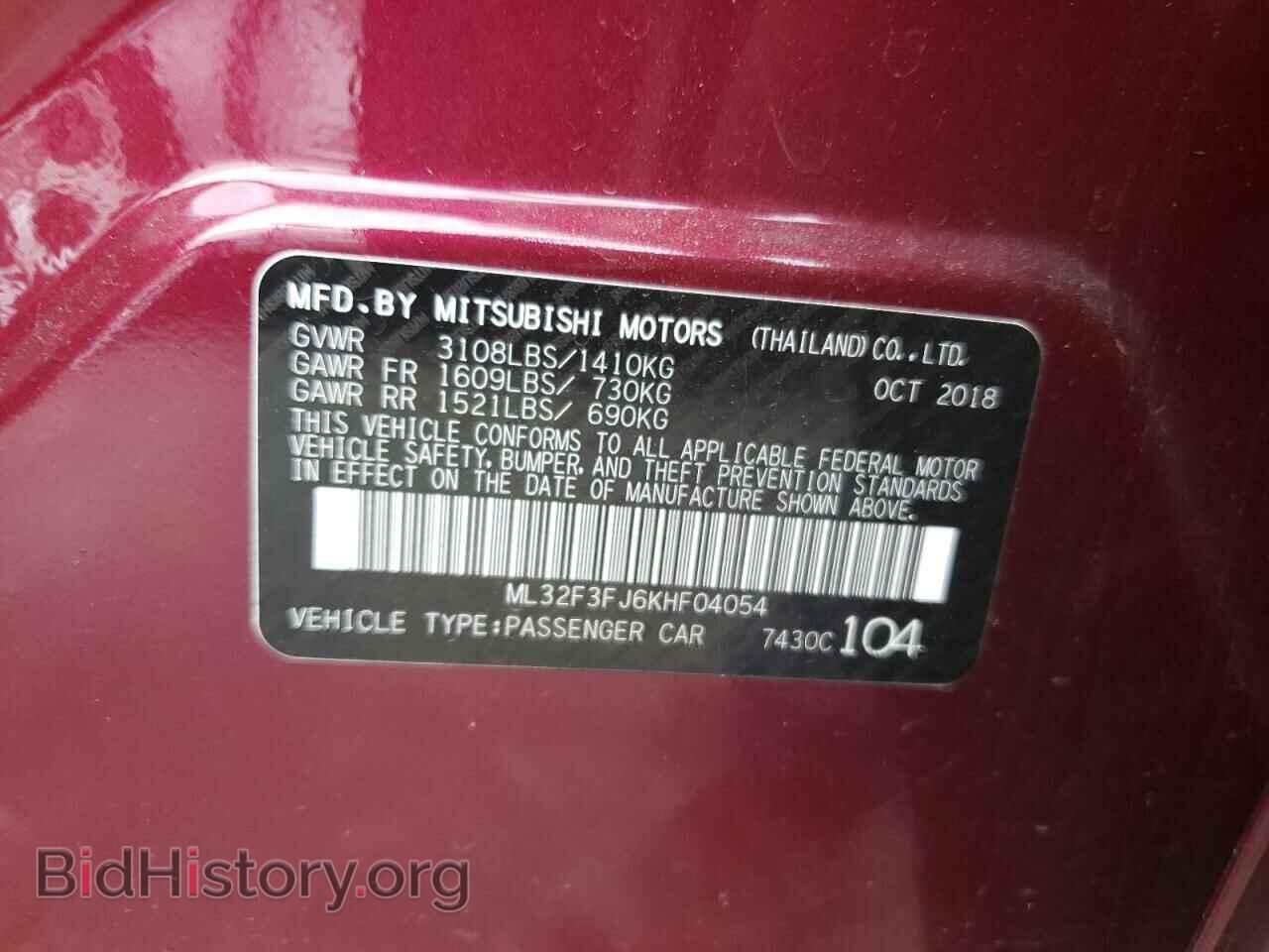 2019 MITSUBISHI MIRAGE - VIN: ML32F3FJ6KHF04054 - Фото 12