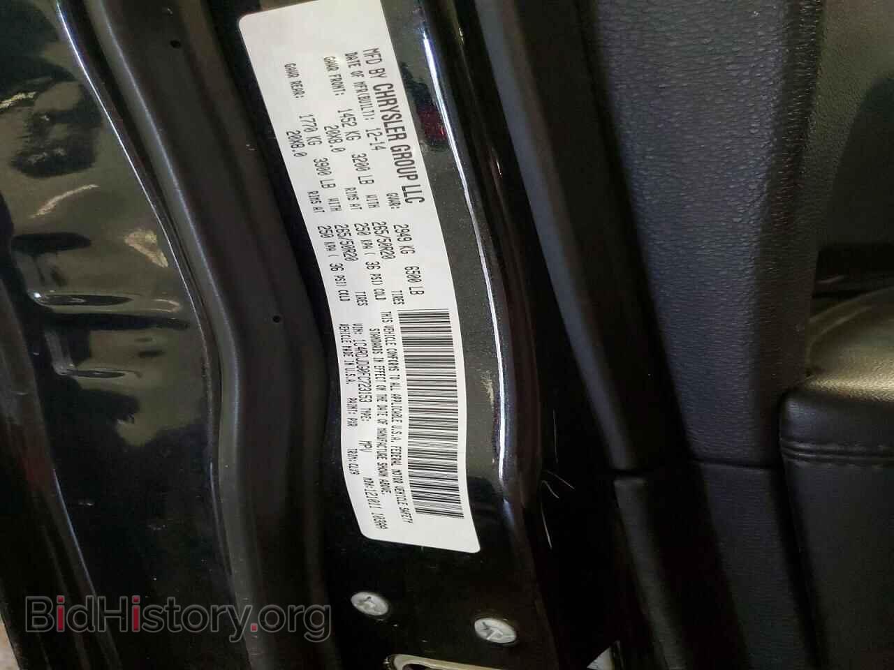 2015 DODGE DURANGO - VIN: 1C4RDJDG0FC723153 - Photo 14
