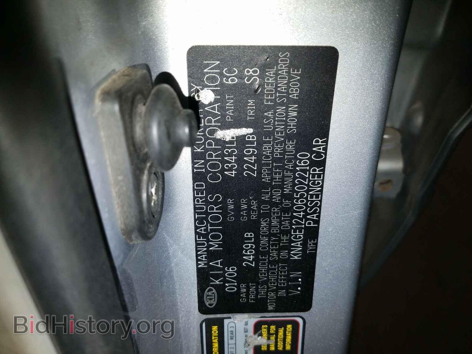 2006 KIA OPTIMA - VIN: KNAGE124065022160 - Фото 10