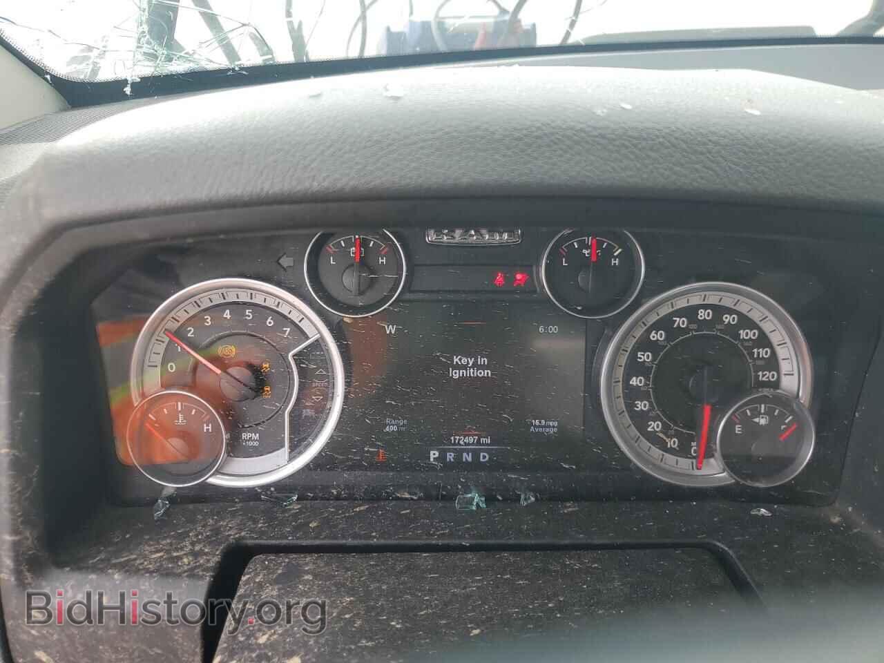 2015 RAM 1500 - VIN: 1C6RR6LT2FS634713 - Photo 9