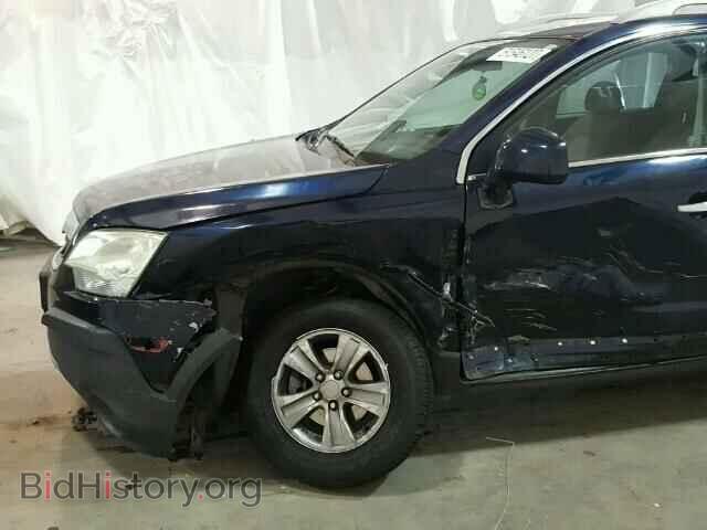 2008 SATURN VUE - VIN: 3GSCL33P88S579780 - Фото 9