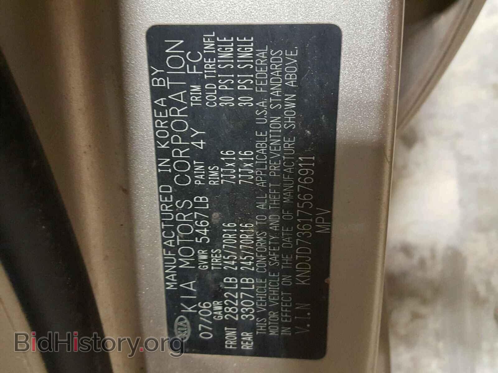 2007 KIA SORENTO - VIN: KNDJD736175676911 - Фото 10