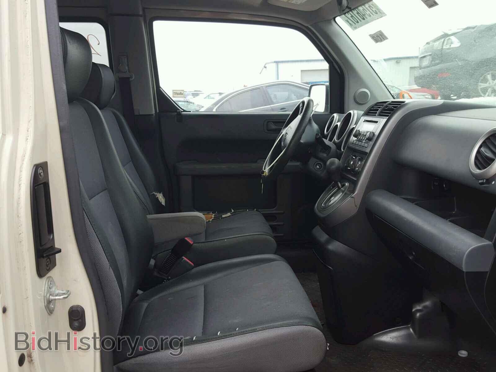 2005 HONDA ELEMENT - VIN: 5J6YH28695L013720 - Photo 5