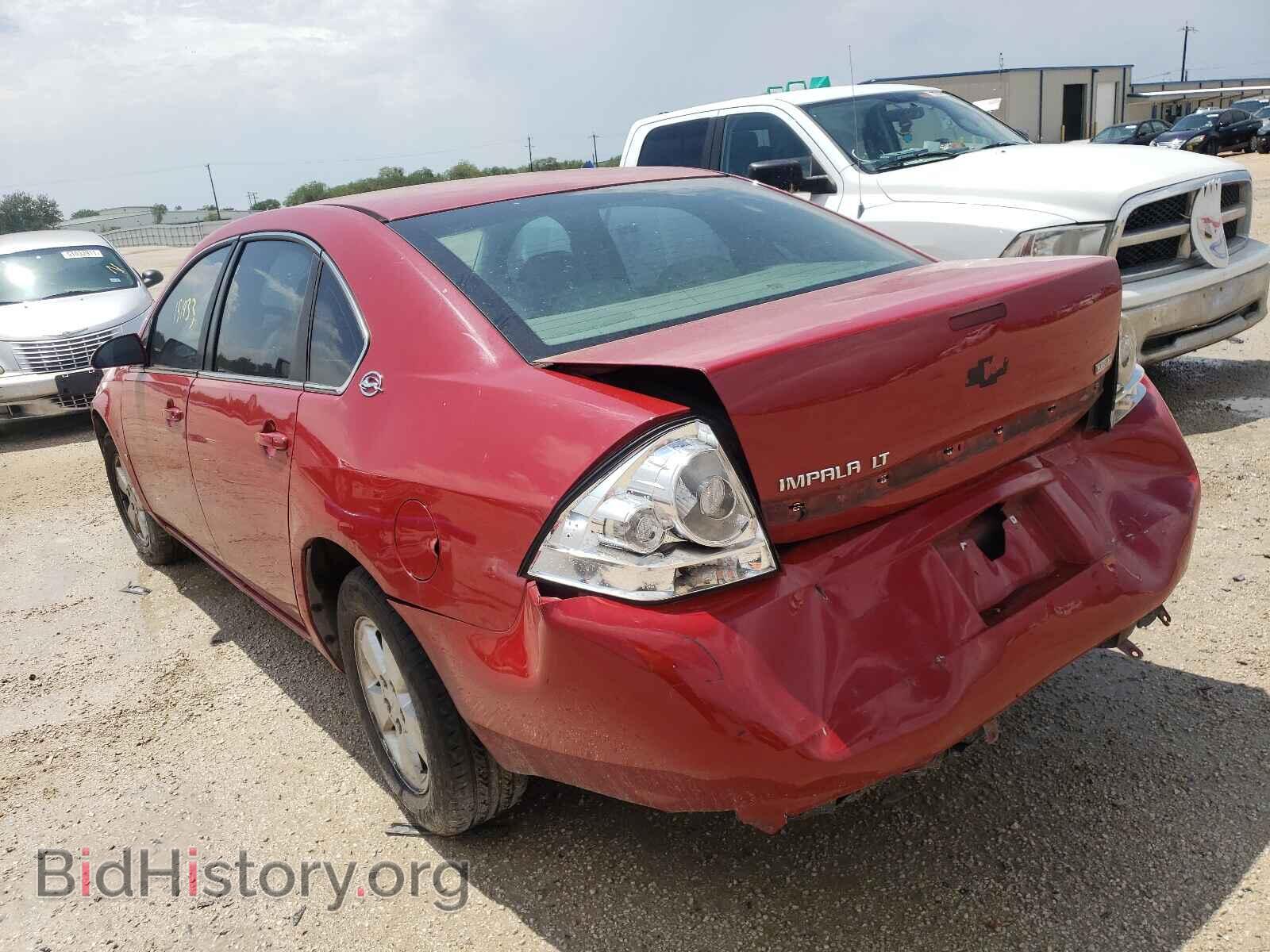 2008 CHEVROLET IMPALA - VIN: 2G1WT55K189194265 - Фото 3