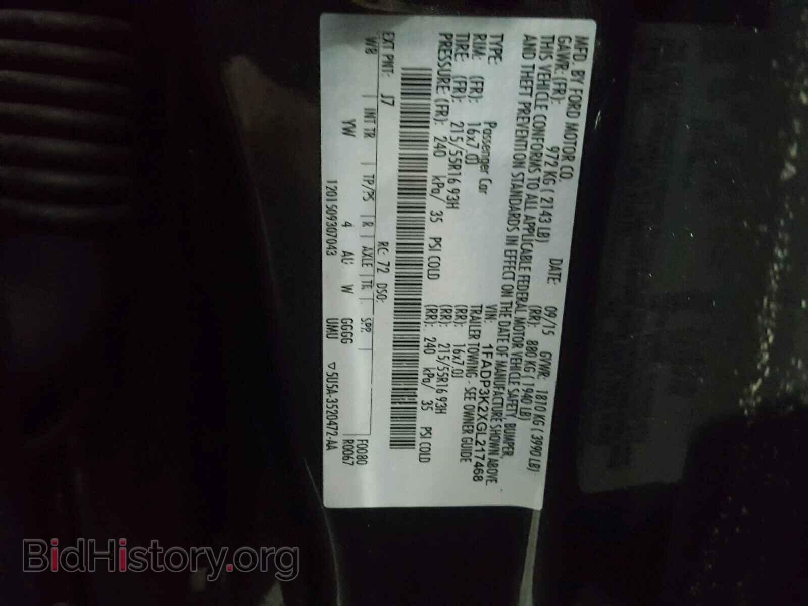 2016 FORD FOCUS - VIN: 1FADP3K2XGL217468 - Фото 10