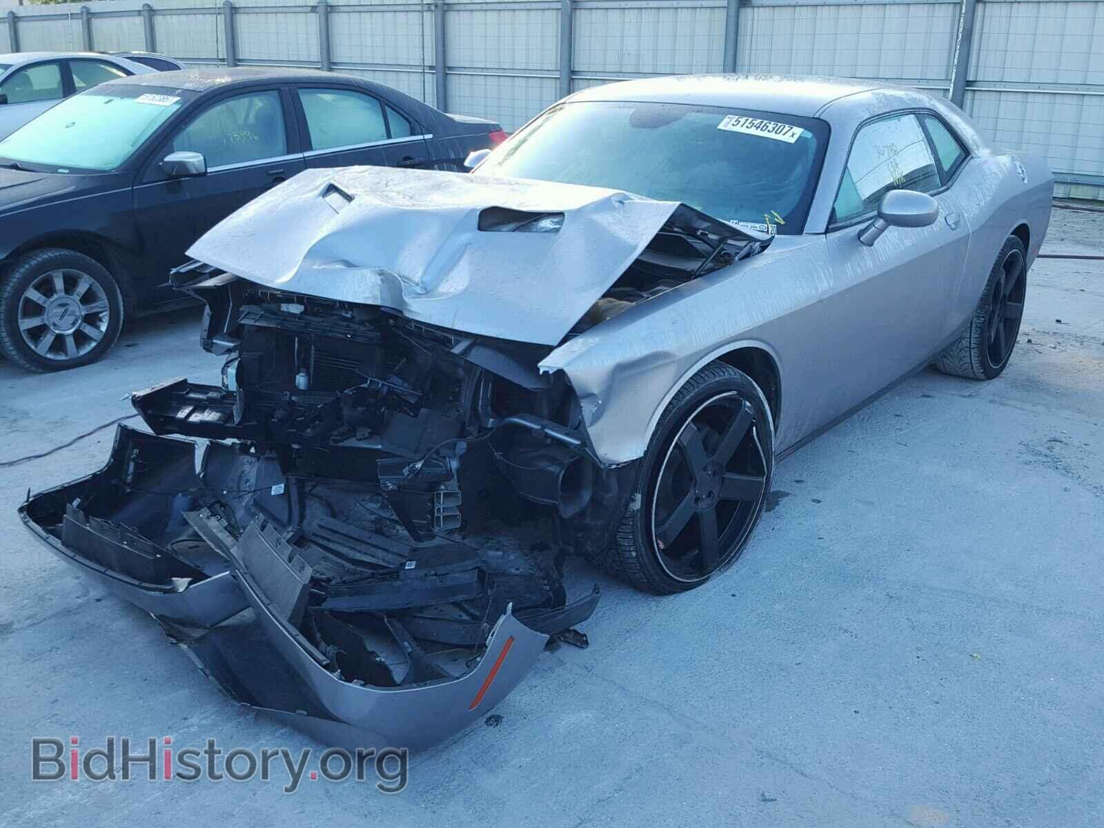 2015 DODGE CHALLENGER - VIN: 2C3CDZAG0FH816734 - Photo 2