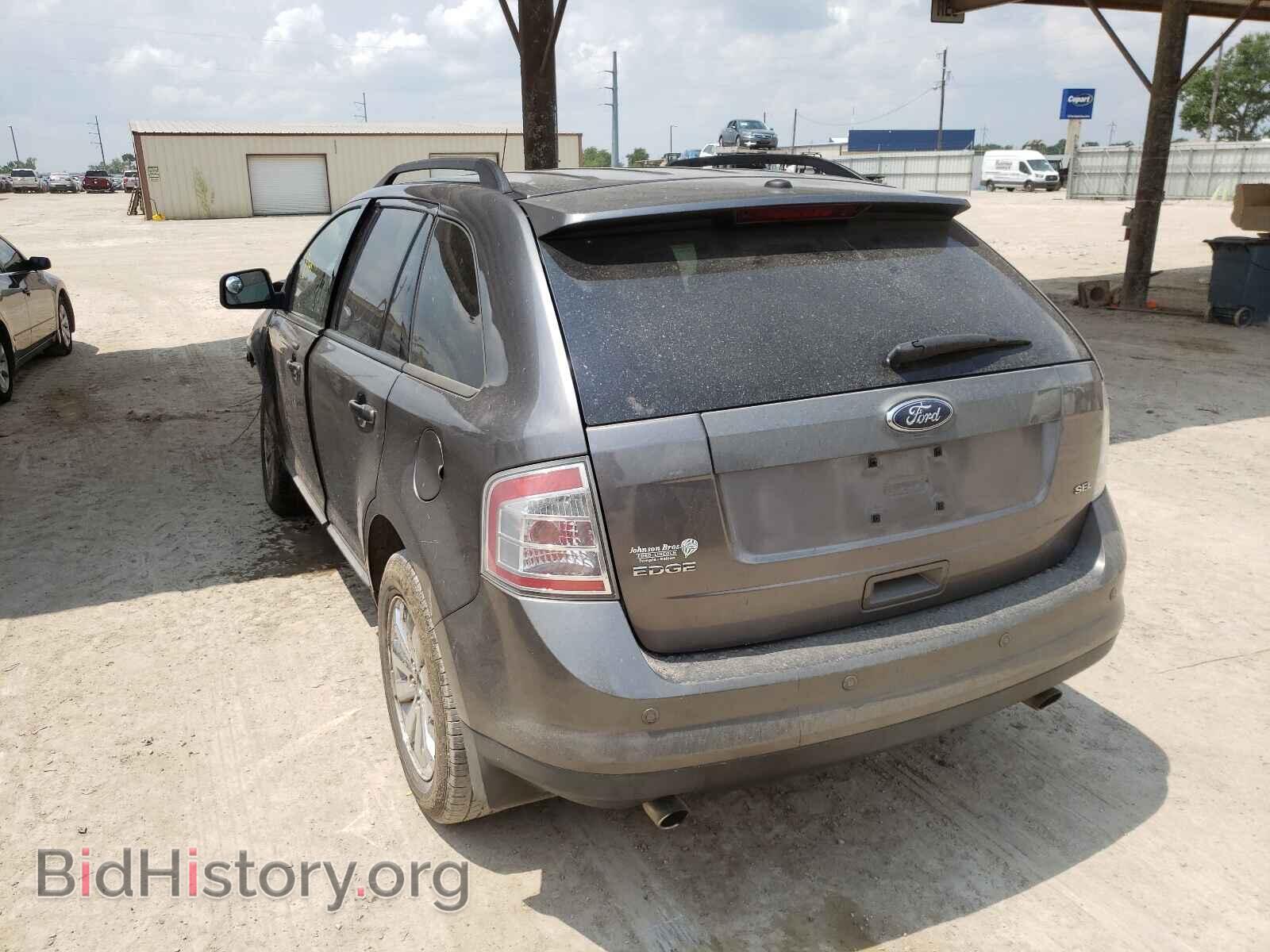 2010 FORD EDGE - VIN: 2FMDK3JC1ABA60838 - Photo 3