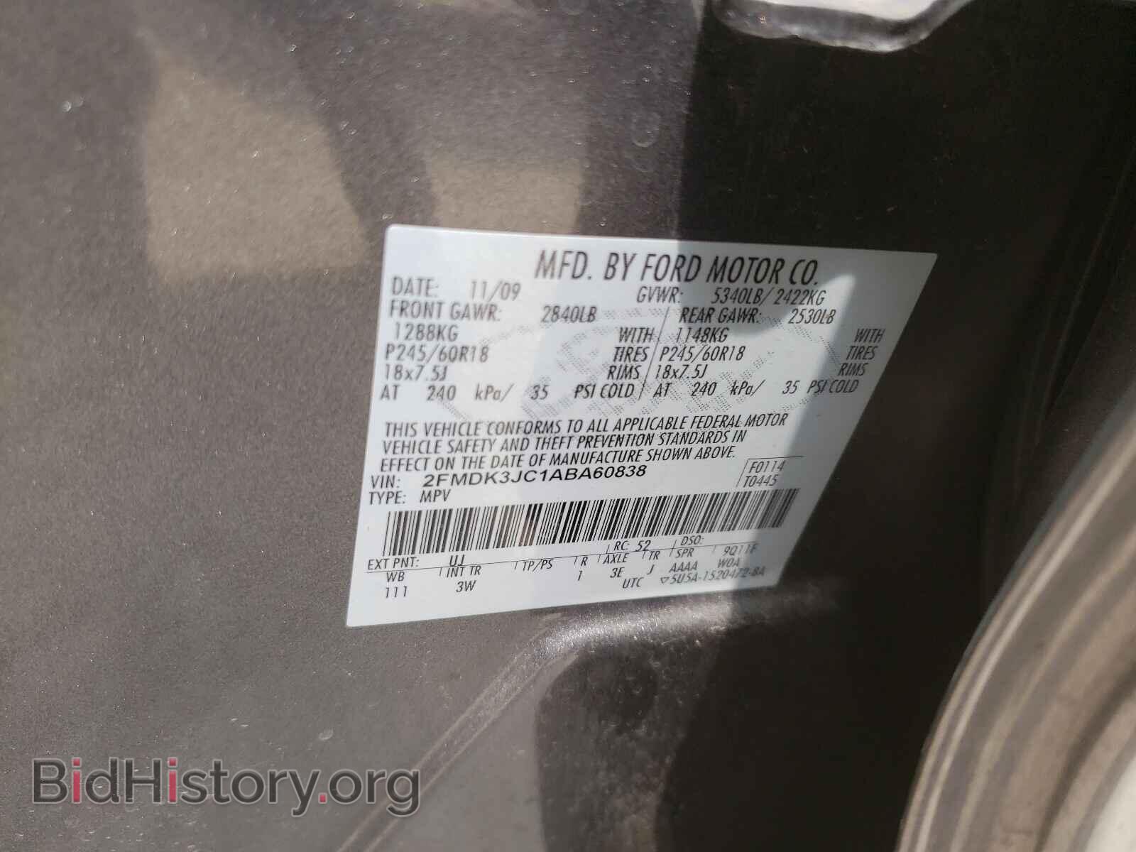 2010 FORD EDGE - VIN: 2FMDK3JC1ABA60838 - Photo 10