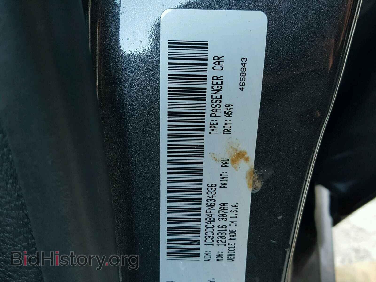 2015 CHRYSLER 200 - VIN: 1C3CCCAB4FN634336 - Photo 10