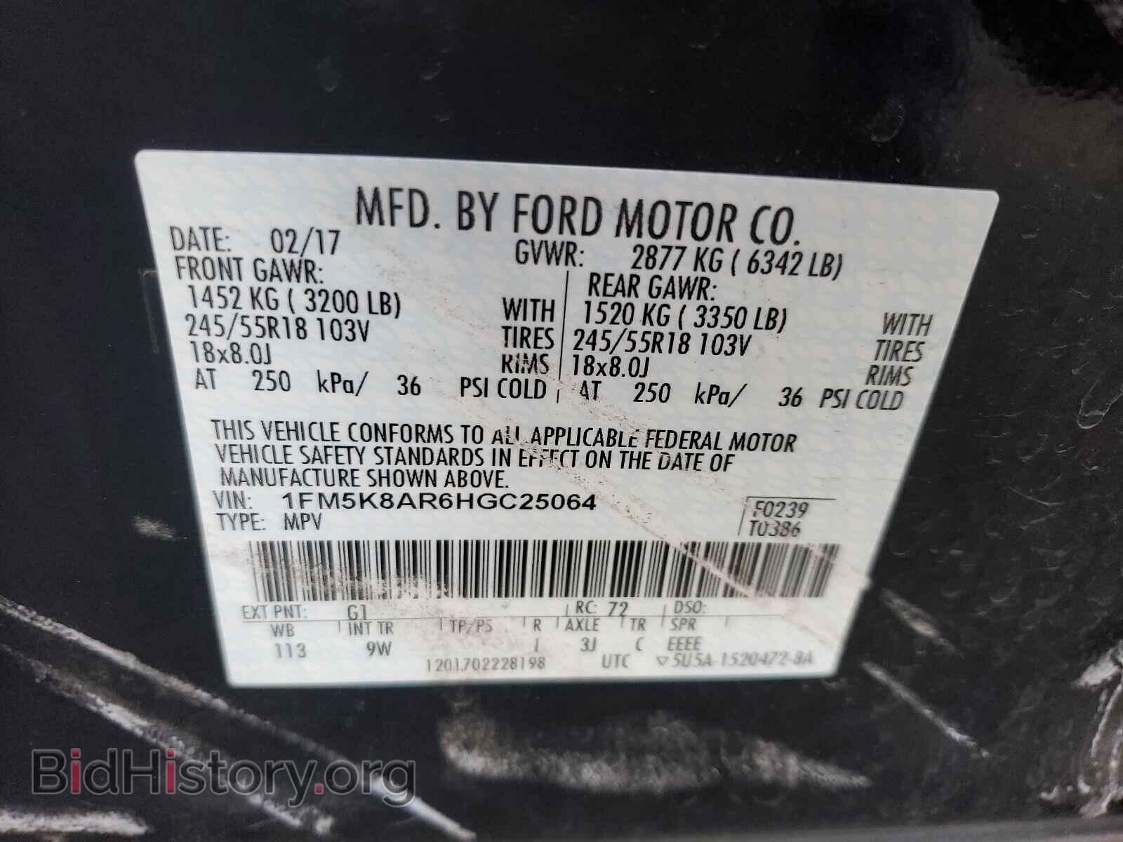 2017 FORD EXPLORER - VIN: 1FM5K8AR6HGC25064 - Photo 10