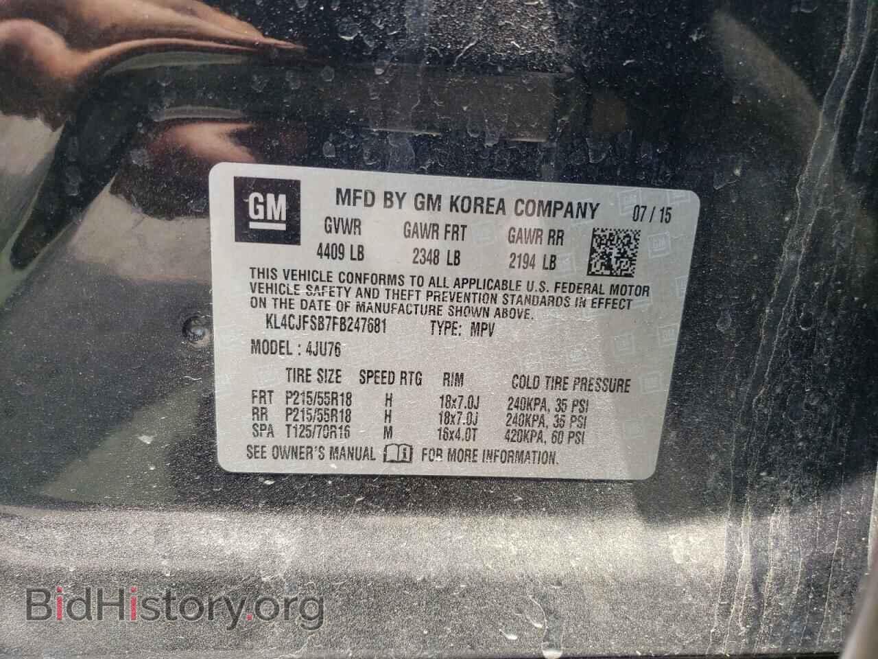 2015 BUICK ENCORE - VIN: KL4CJFSB7FB247681 - Фото 10
