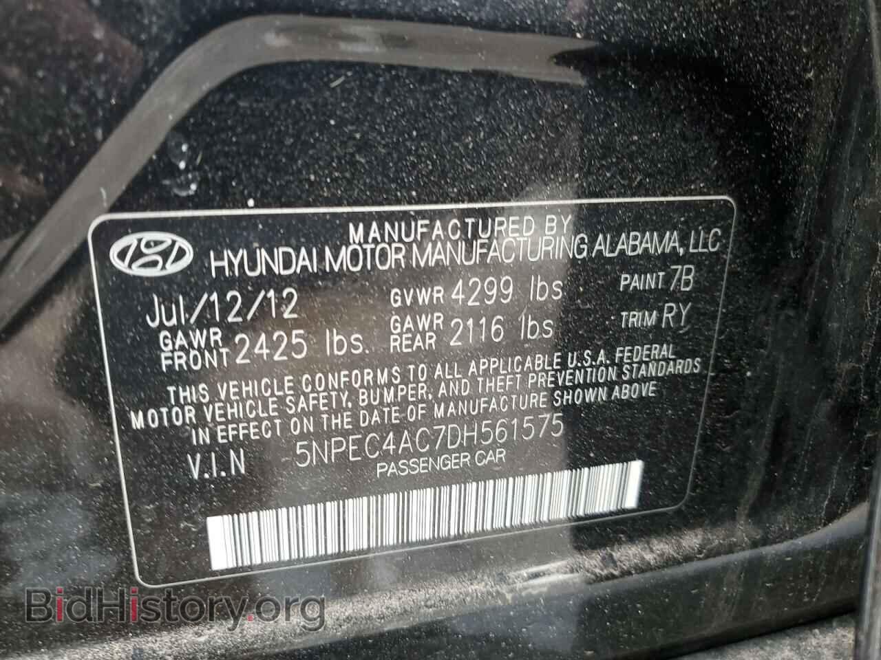 2013 HYUNDAI SONATA - VIN: 5NPEC4AC7DH561575 - Фото 14