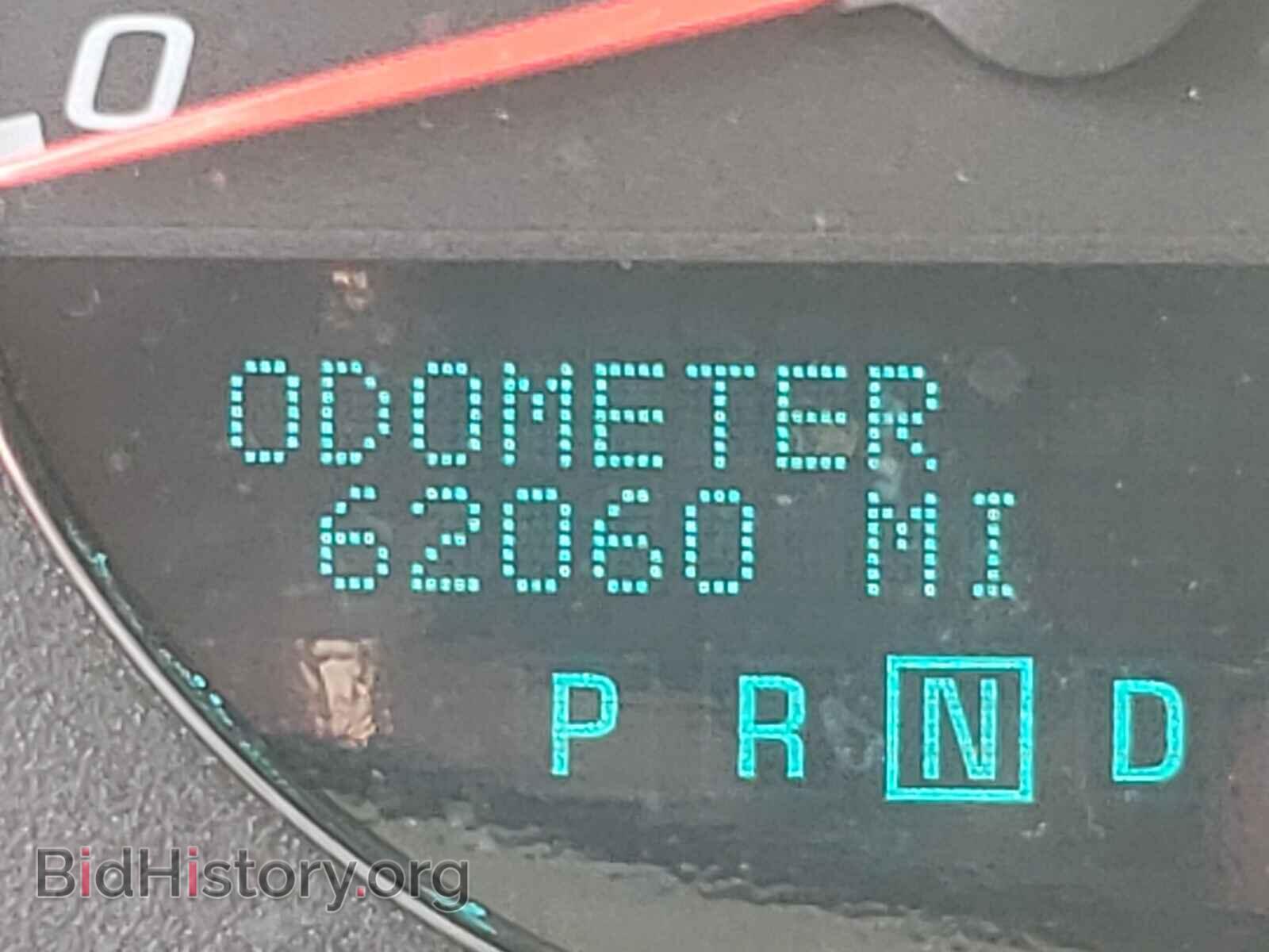 2014 CHEVROLET IMPALA - VIN: 2G1WB5E39E1152058 - Photo 8