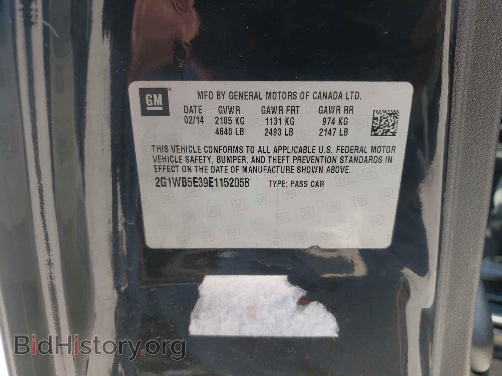 2014 CHEVROLET IMPALA - VIN: 2G1WB5E39E1152058 - Photo 10