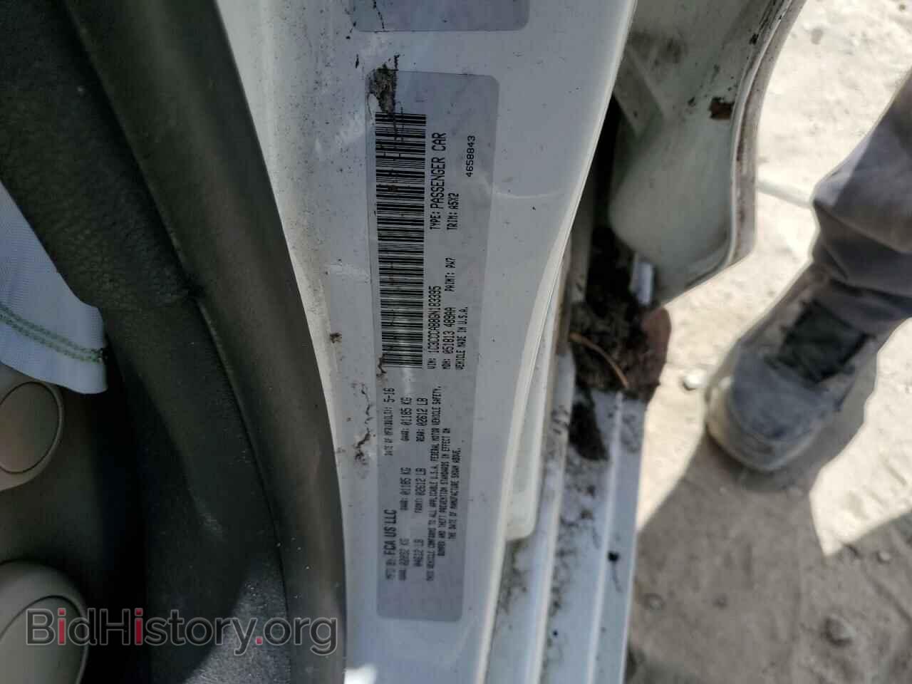 2016 CHRYSLER 200 - VIN: 1C3CCCAB8GN183395 - Фото 13