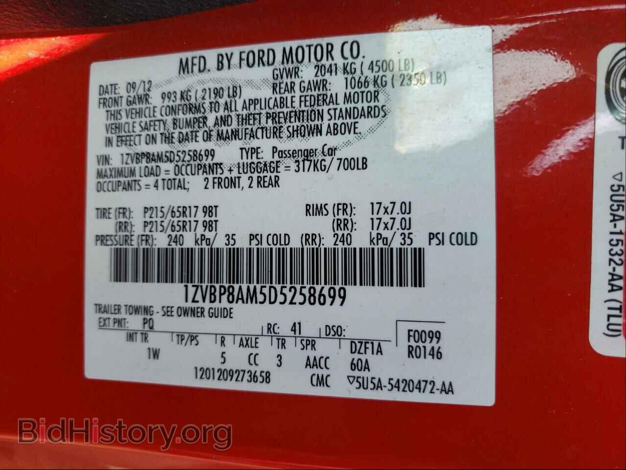 2013 FORD MUSTANG - VIN: 1ZVBP8AM5D5258699 - Фото 10