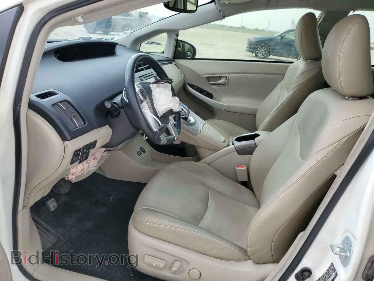 2015 TOYOTA PRIUS - VIN: JTDKN3DU6F0452097 - Фото 7