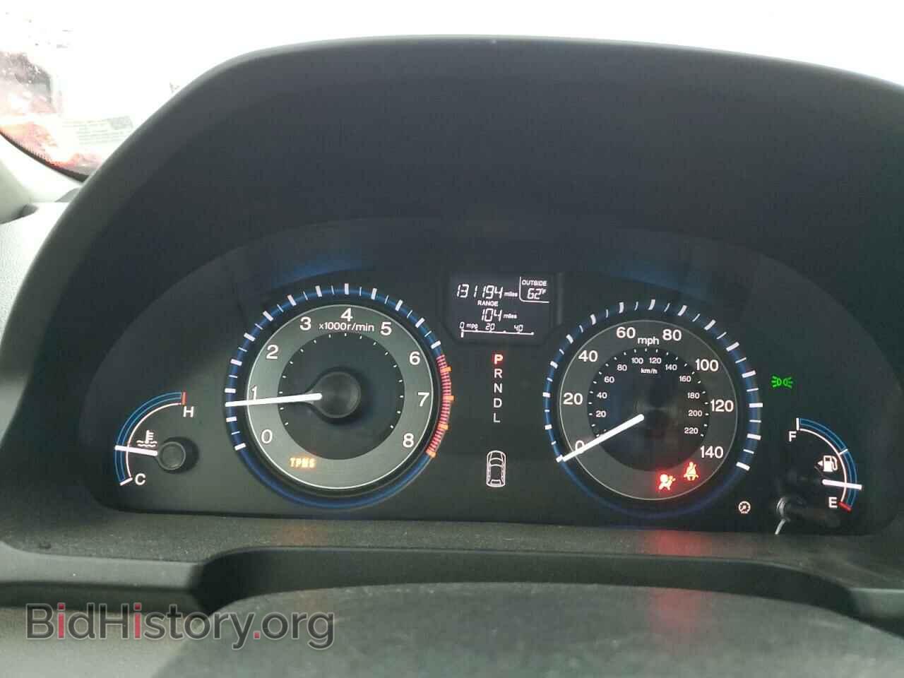 2013 HONDA All Models - VIN: 5FNRL5H41DB070987 - Photo 9