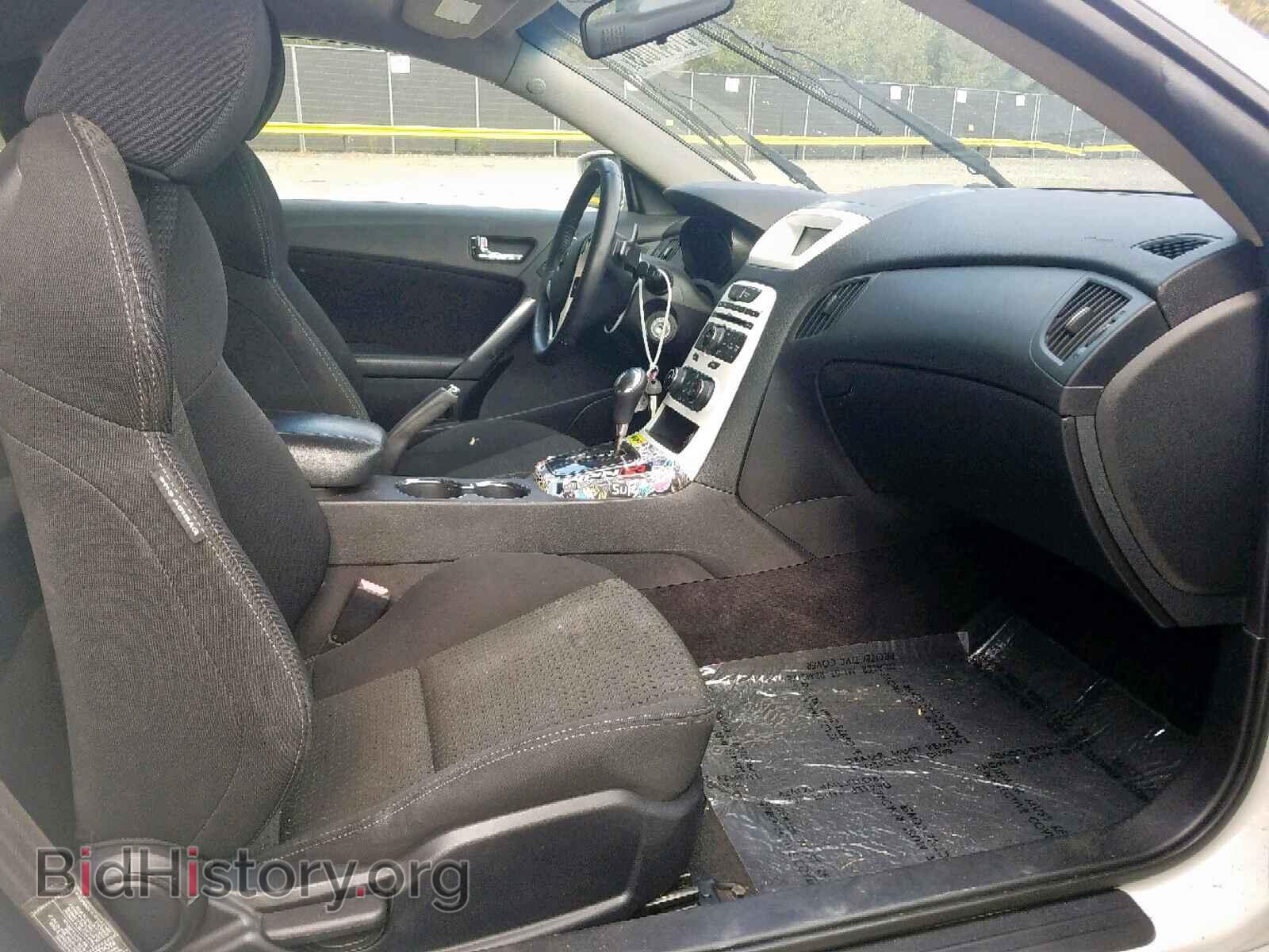 2012 HYUNDAI GENESIS - VIN: KMHHT6KD0CU074394 - Фото 5