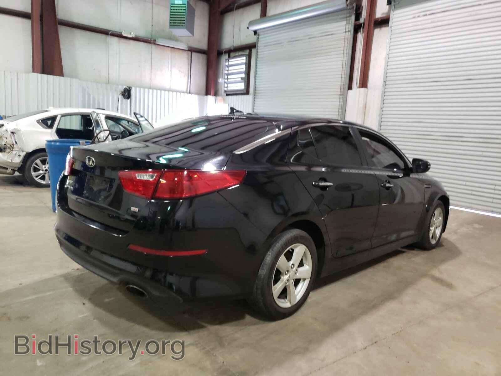 2015 KIA OPTIMA - VIN: KNAGM4A70F5650641 - Фото 4