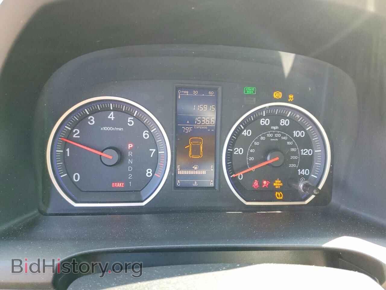2011 HONDA CRV - VIN: 5J6RE3H75BL028058 - Фото 9