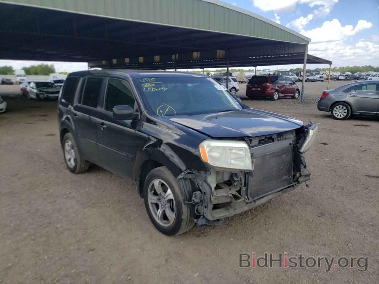 Photo 5FNYF3H51FB010338 - HONDA PILOT 2015