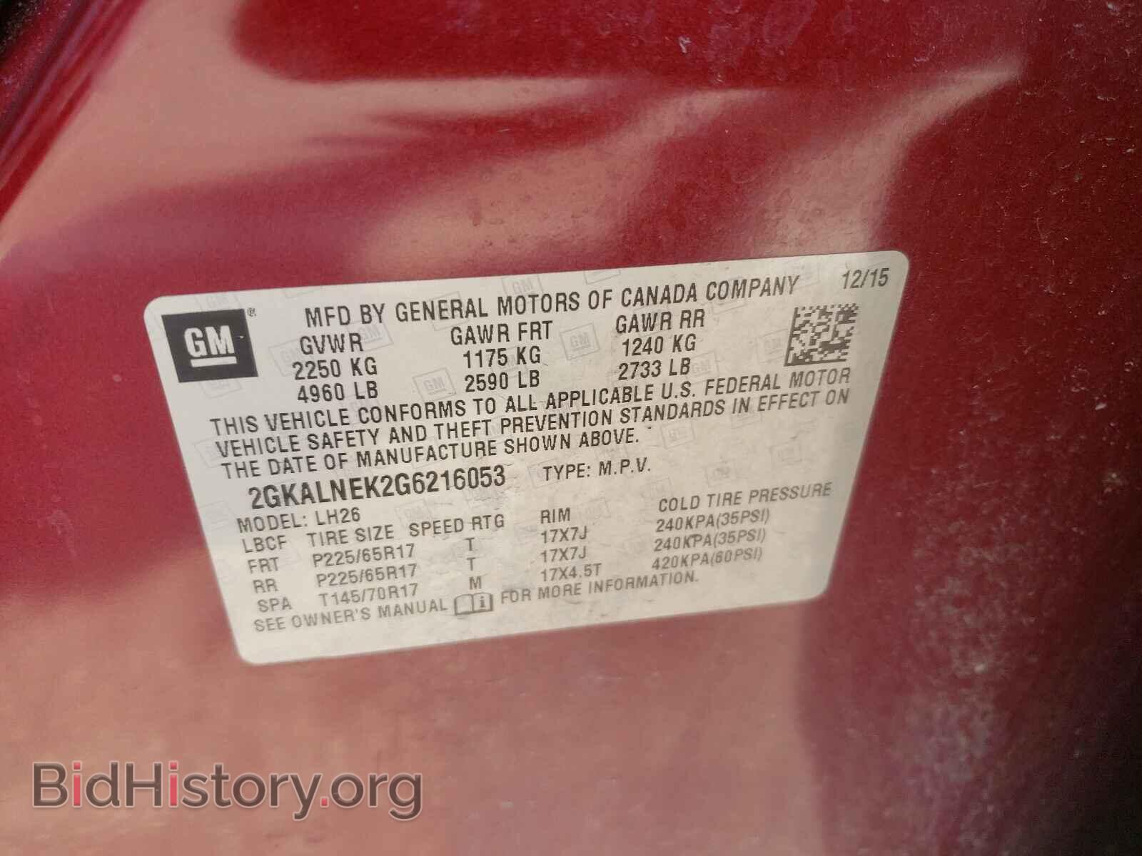 2016 GMC TERRAIN - VIN: 2GKALNEK2G6216053 - Фото 10