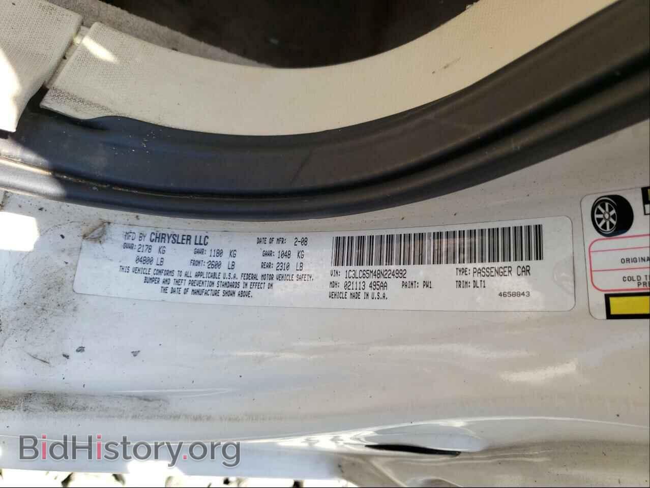 2008 CHRYSLER SEBRING - VIN: 1C3LC65M48N224992 - Фото 10