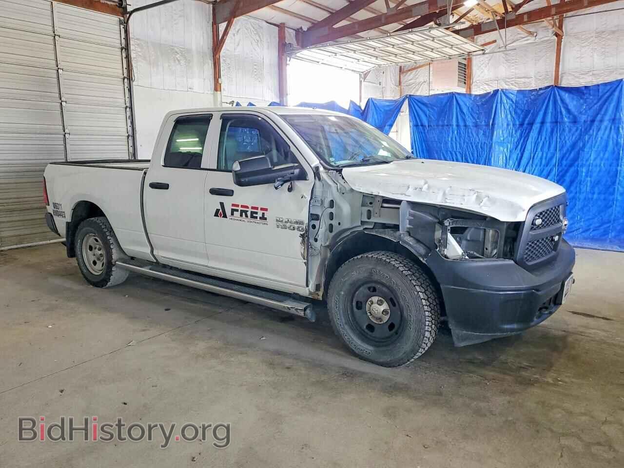 2017 RAM 1500 - VIN: 1C6RR7FG7HS519922 - Фото 4