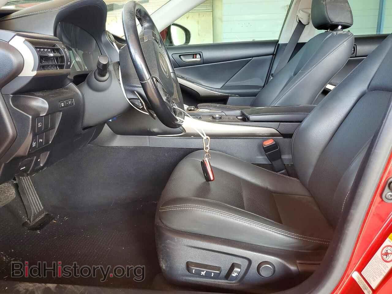 2017 LEXUS IS - VIN: JTHBA1D23H5048631 - Photo 7