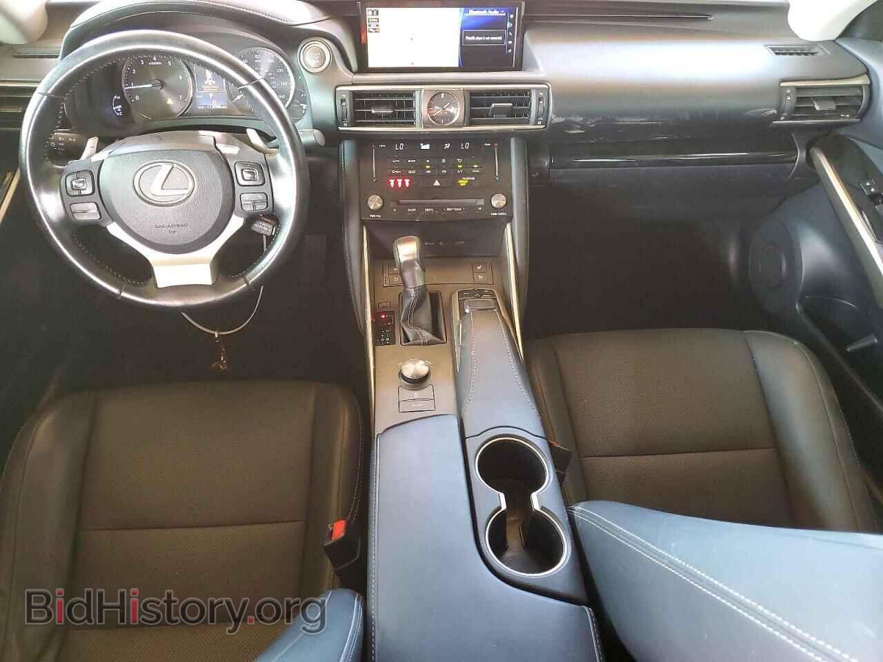 2017 LEXUS IS - VIN: JTHBA1D23H5048631 - Photo 8