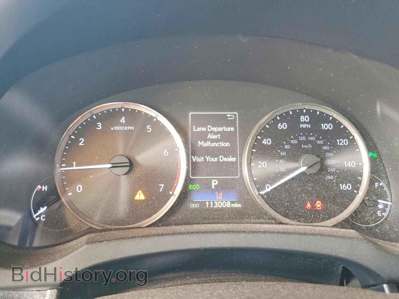 2017 LEXUS IS - VIN: JTHBA1D23H5048631 - Photo 9