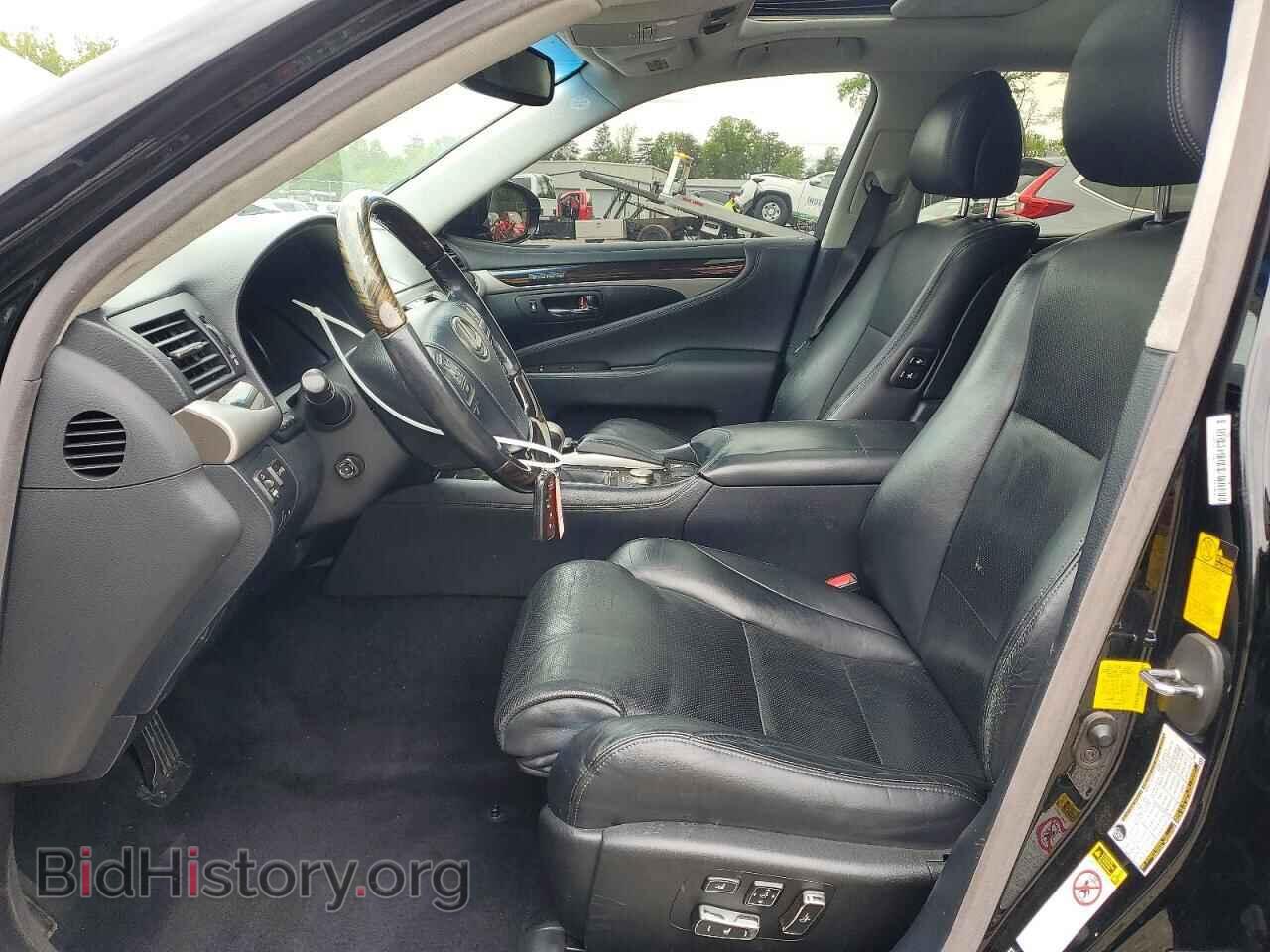 2013 LEXUS LS460 - VIN: JTHCL5EF5D5016796 - Photo 7