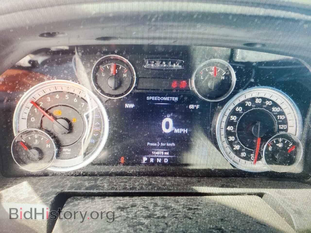 2017 RAM 1500 - VIN: 1C6RR7TT3HS694816 - Photo 9
