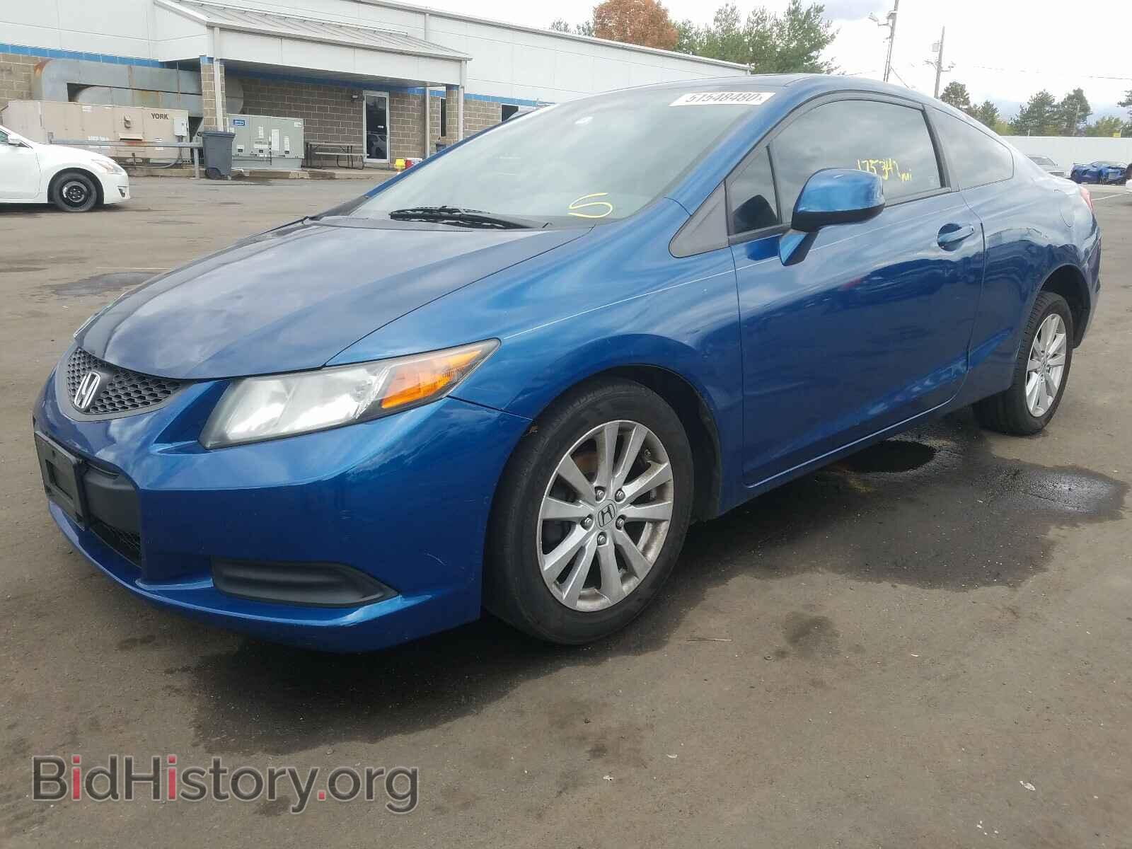 2012 HONDA CIVIC - VIN: 2HGFG3B12CH548242 - Фото 2