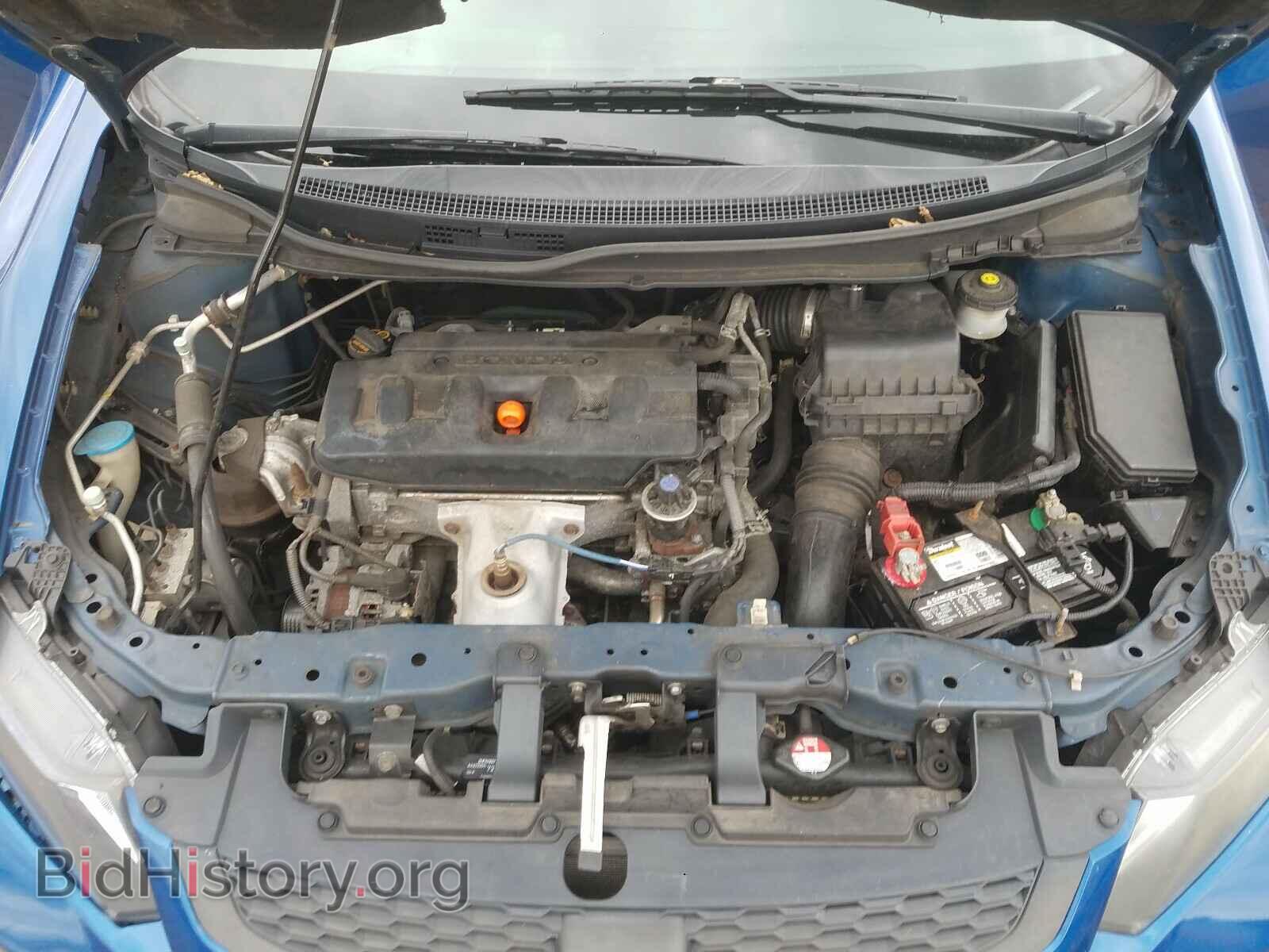 2012 HONDA CIVIC - VIN: 2HGFG3B12CH548242 - Фото 7