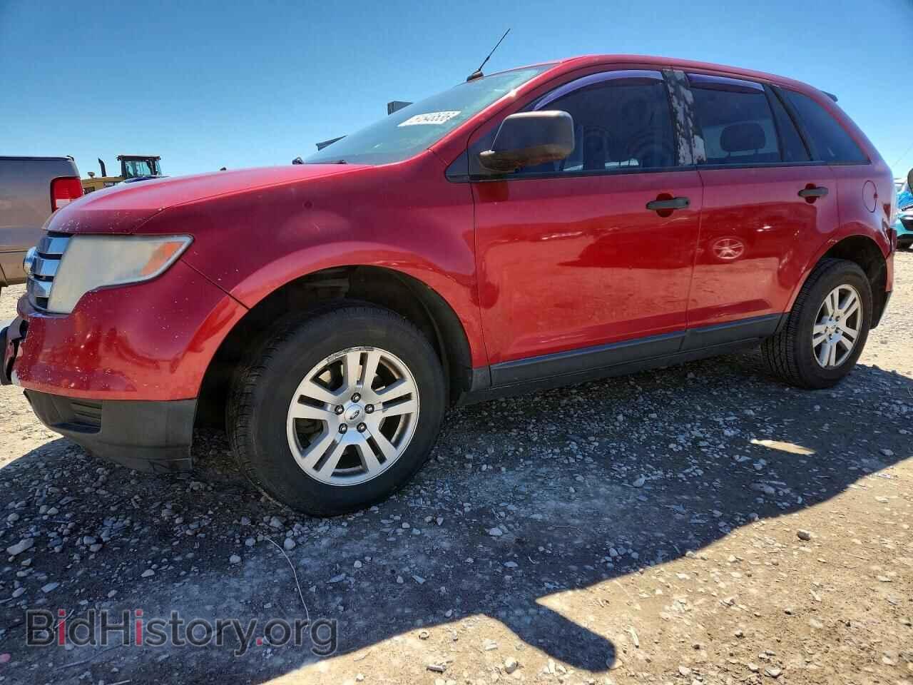 Фотография 2FMDK3GCXABA37131 - FORD EDGE 2010