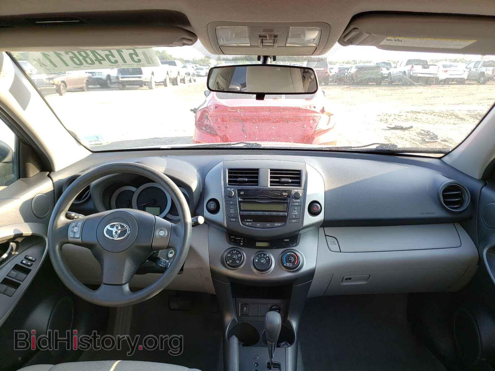 2011 TOYOTA RAV4 - VIN: 2T3BF4DV4BW113307 - Фото 9