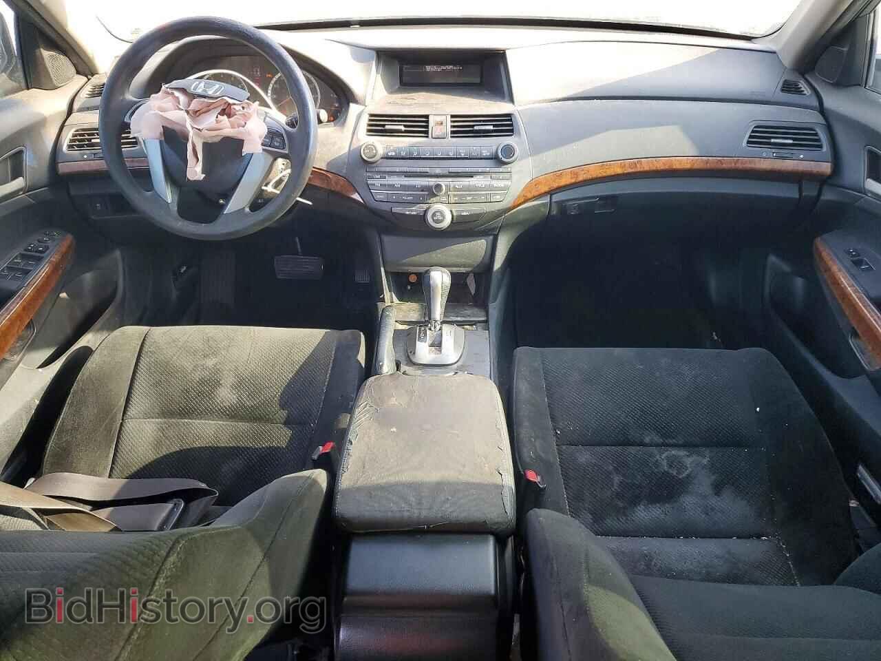 2012 HONDA ACCORD - VIN: 1HGCP2F79CA007909 - Фото 8