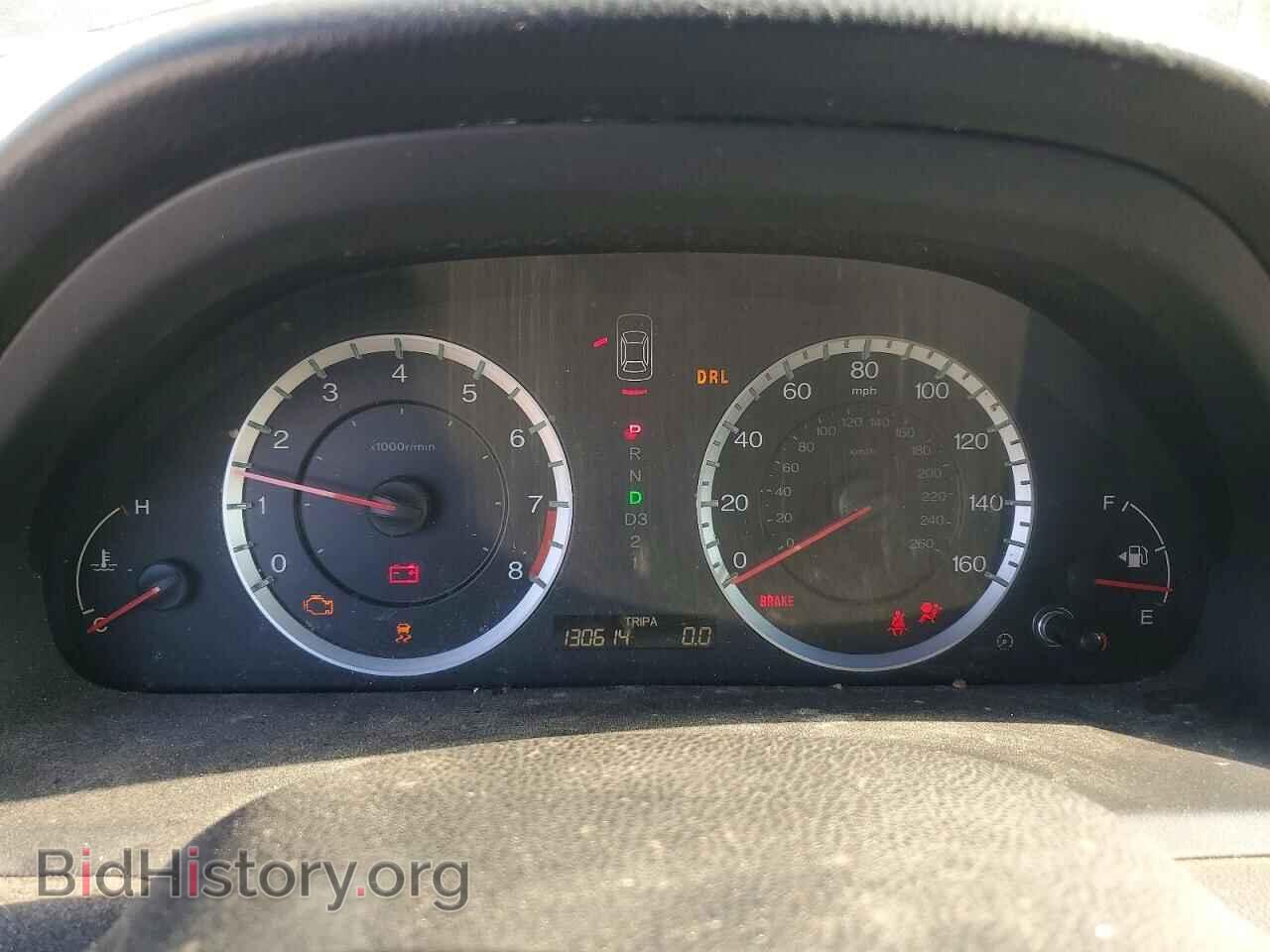 2012 HONDA ACCORD - VIN: 1HGCP2F79CA007909 - Фото 9