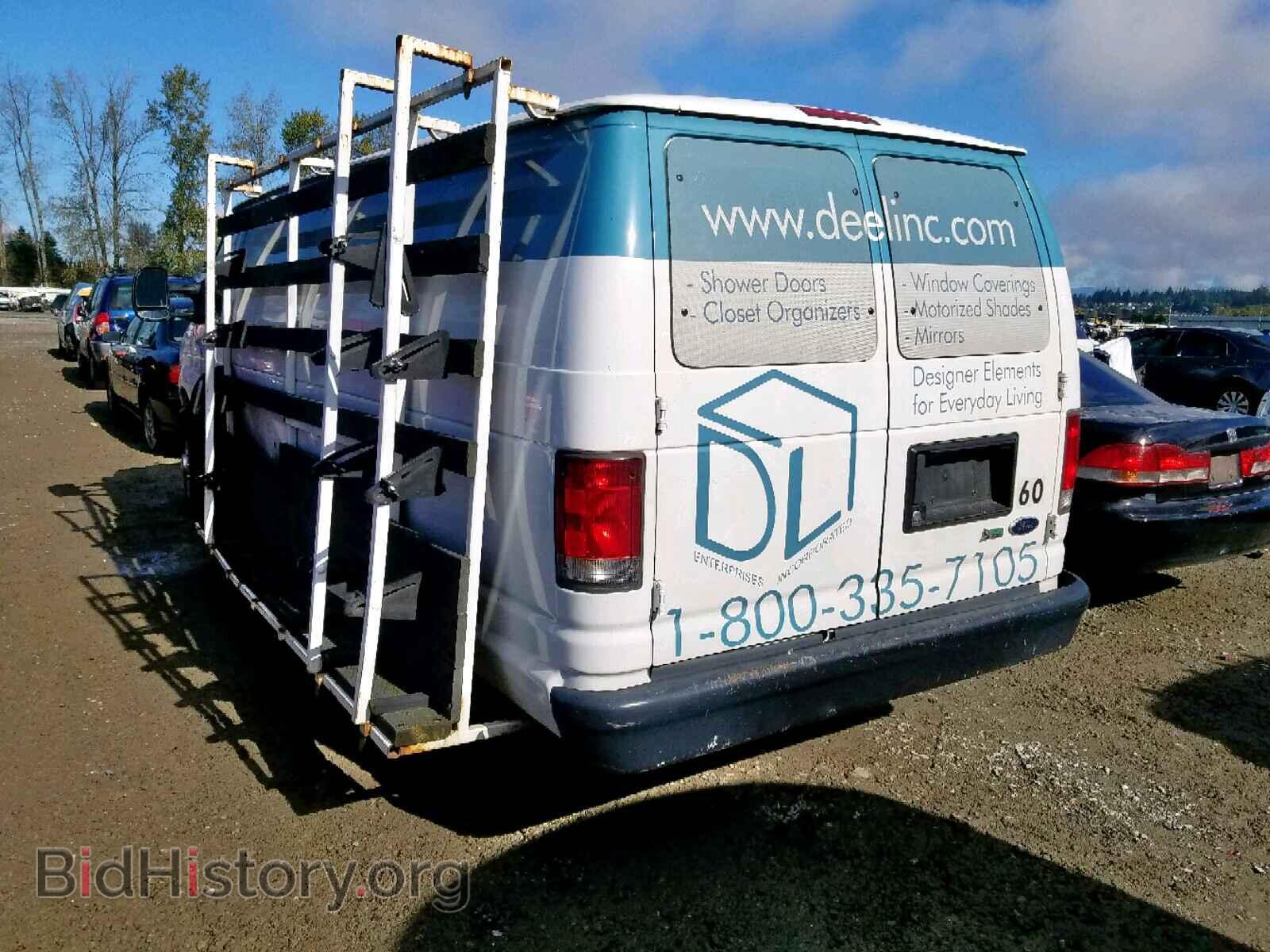 2014 FORD ECONOLINE - VIN: 1FTNS2EW0EDA66539 - Photo 3