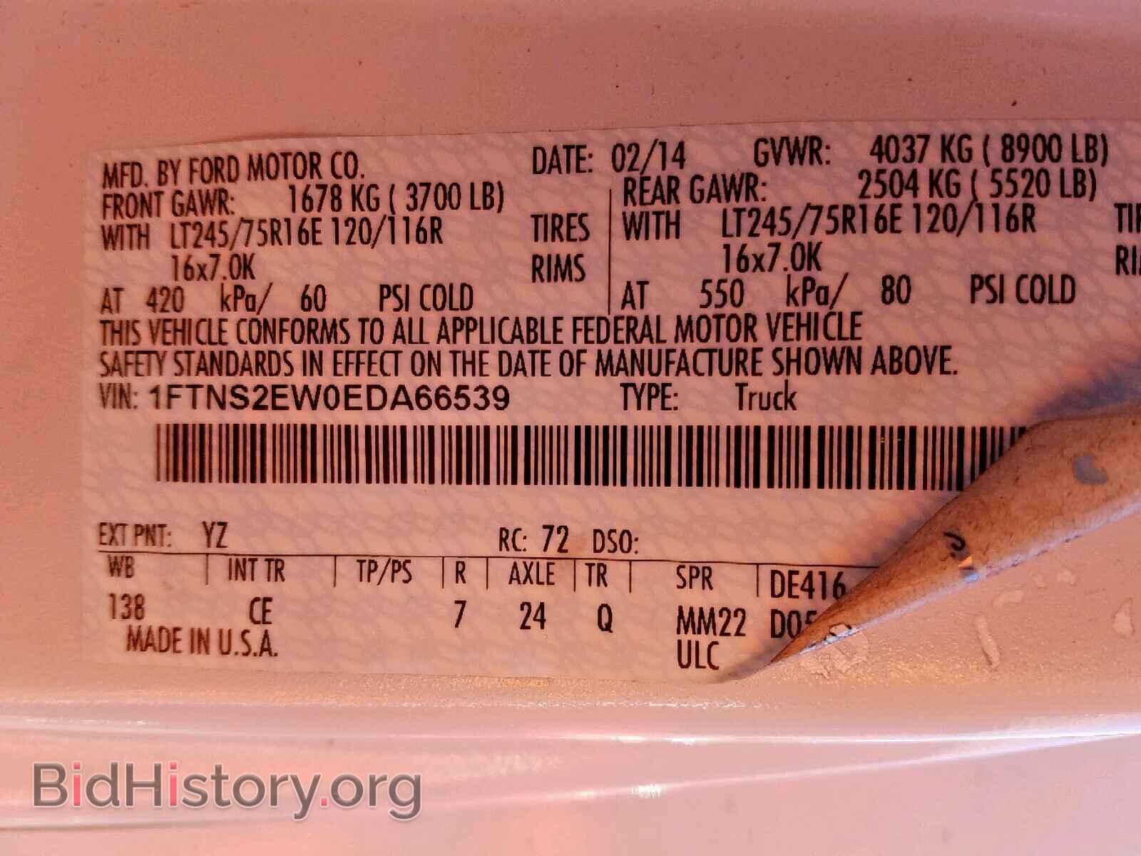 2014 FORD ECONOLINE - VIN: 1FTNS2EW0EDA66539 - Photo 10
