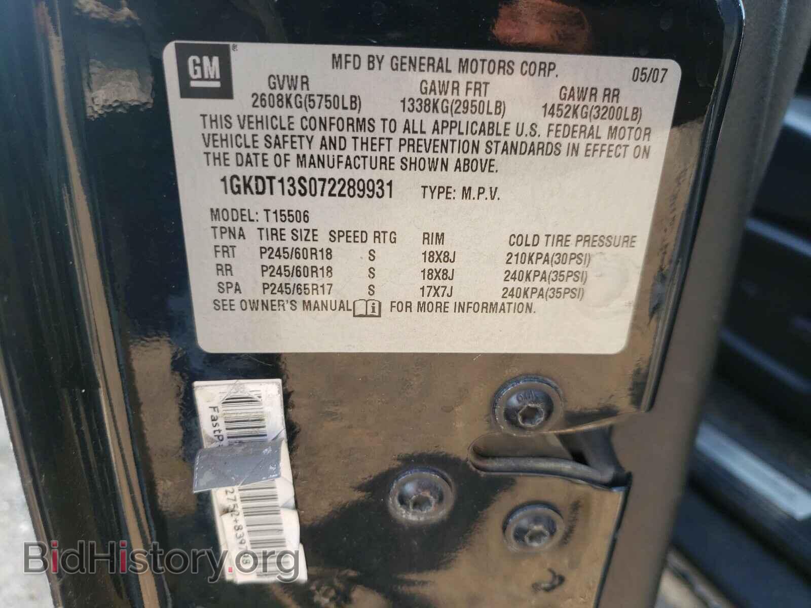 2007 GMC ENVOY - VIN: 1GKDT13S072289931 - Photo 10
