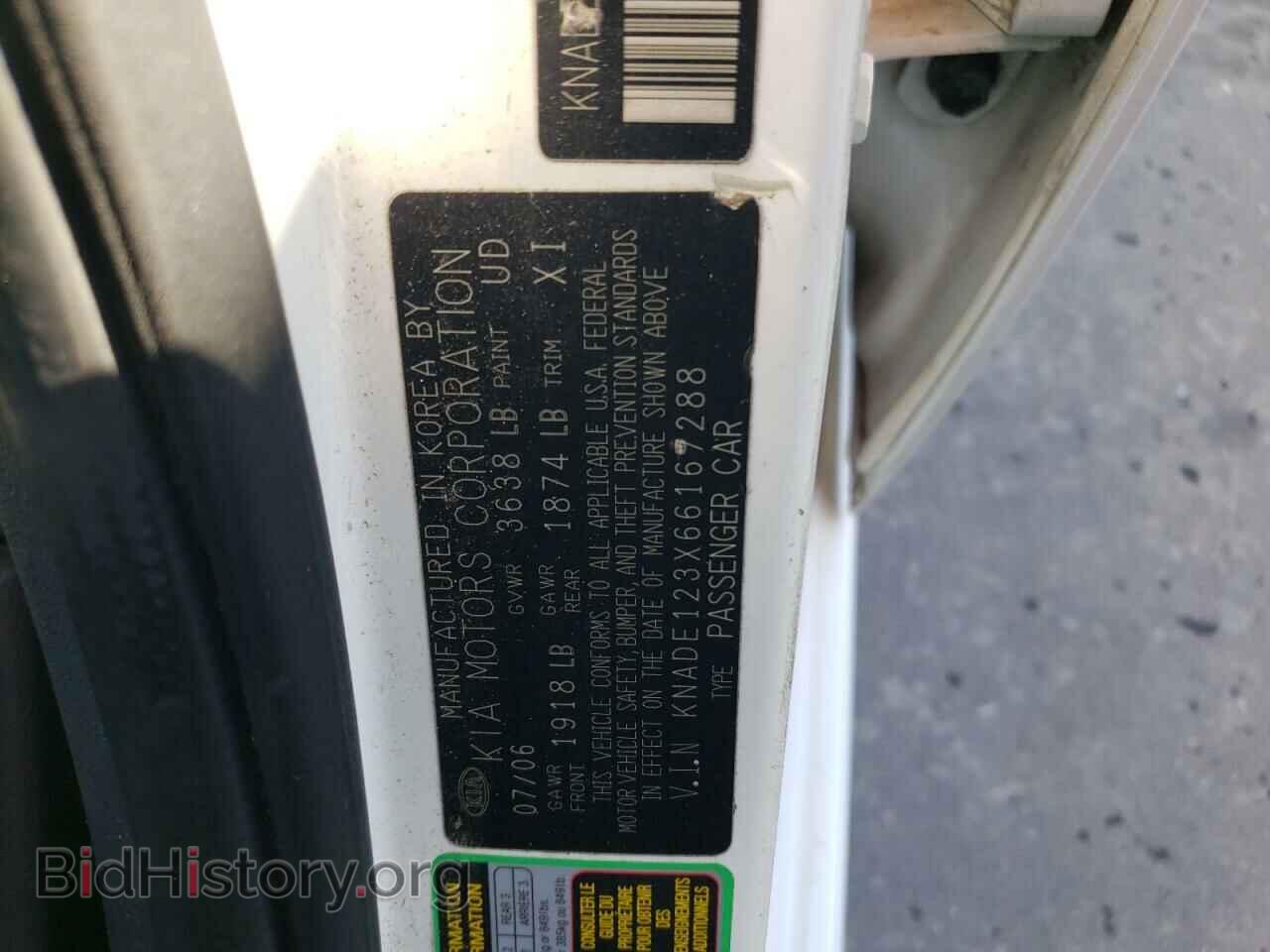 2006 KIA RIO - VIN: KNADE123X66167288 - Фото 10