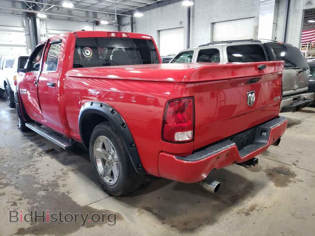 2013 RAM 1500 - VIN: 1C6RR7FT8DS558980 - Фото 3
