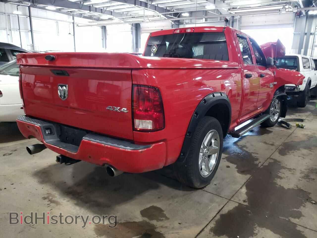 2013 RAM 1500 - VIN: 1C6RR7FT8DS558980 - Фото 4