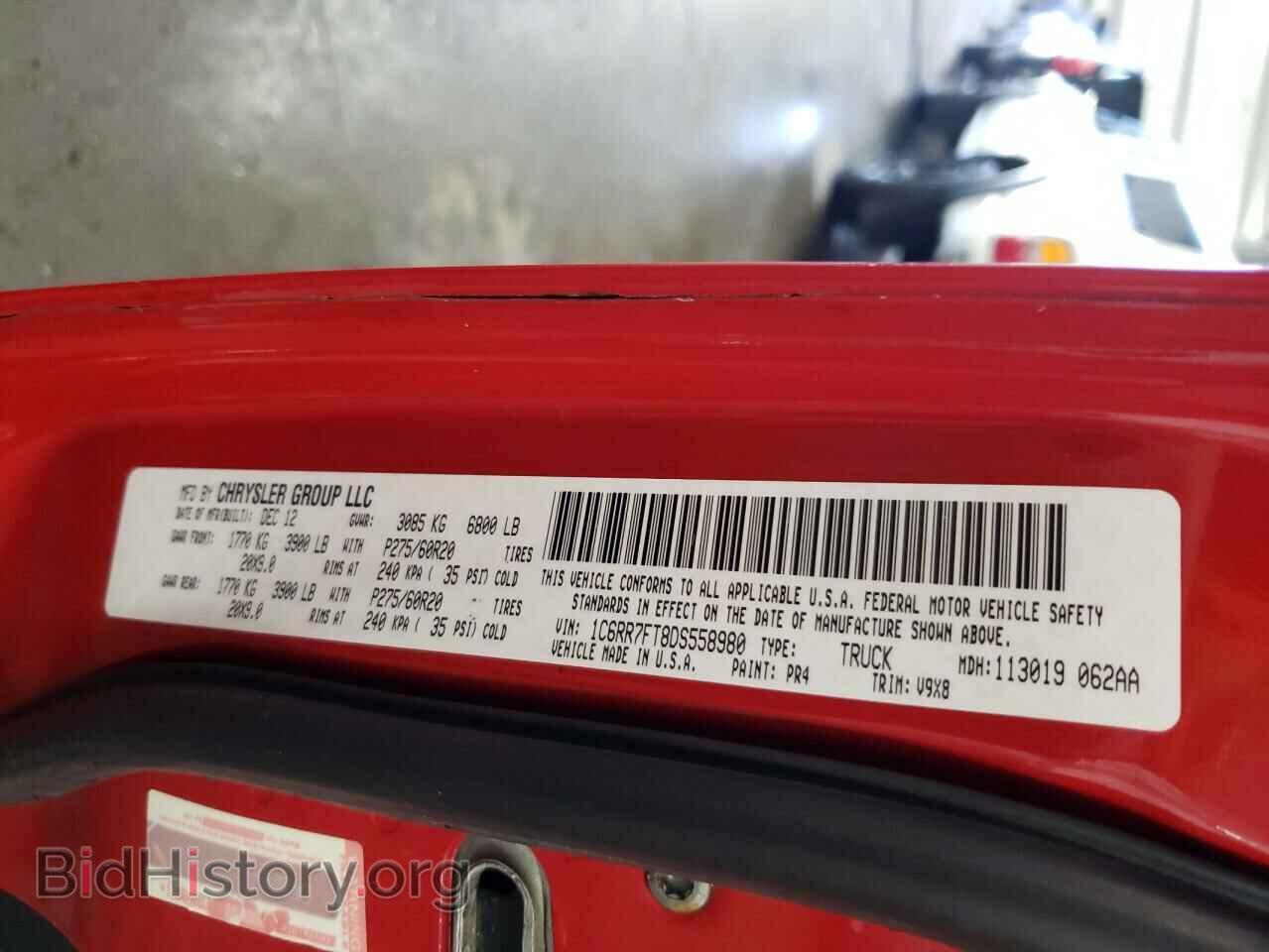 2013 RAM 1500 - VIN: 1C6RR7FT8DS558980 - Фото 10