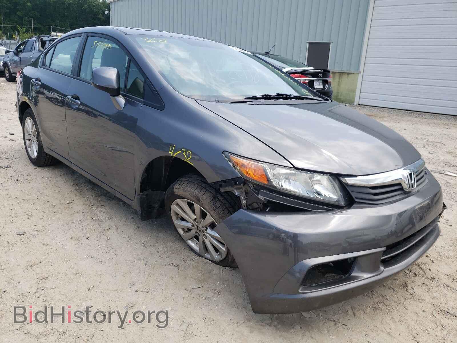 Фотография 19XFB2F80CE019897 - HONDA CIVIC 2012