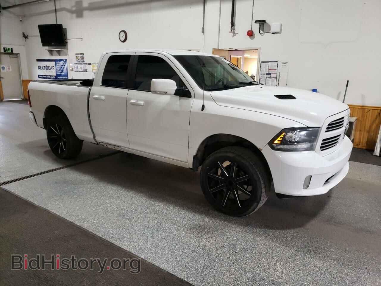 2014 RAM 1500 - VIN: 1C6RR7HT8ES304135 - Фото 4