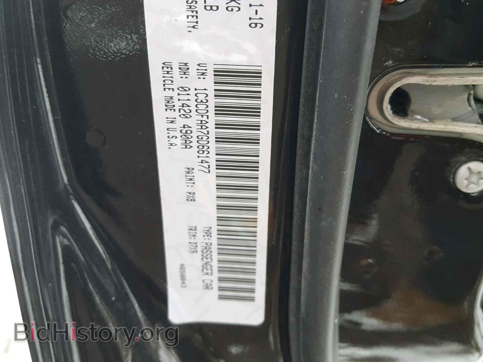 2016 DODGE DART - VIN: 1C3CDFAA7GD661477 - Фото 10